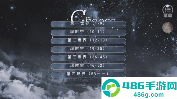 橙光游戏exo拯救黑童话(EXO拯救黑童话［清软］1.9)