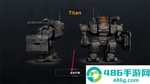 最后核心游戏
