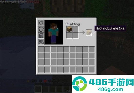 我的世界hell模组(Hell 8.0)