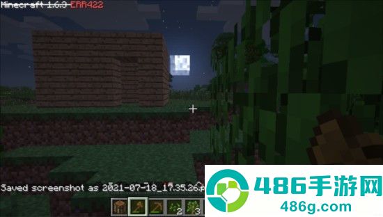 我的世界hell模组(Hell 8.0)