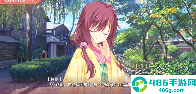千恋万花galgame手机版下载官方汉化