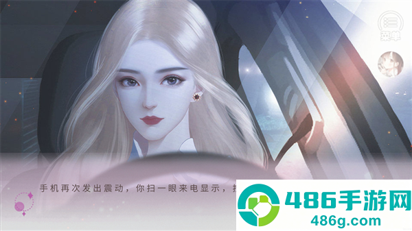 颜不是正义金手指(颜不是正义［清软］8.17)