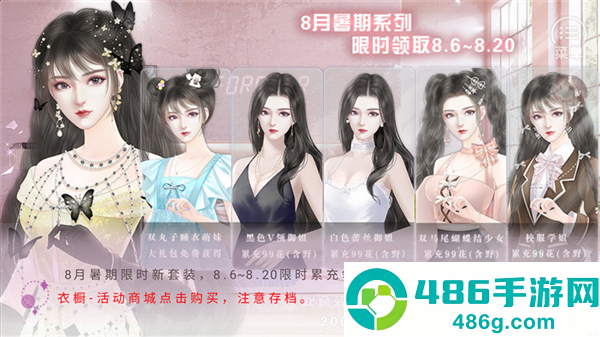 颜不是正义金手指(颜不是正义［清软］8.17)