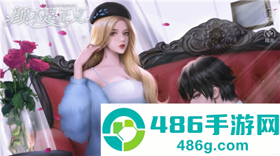 颜不是正义金手指(颜不是正义［清软］8.17)
