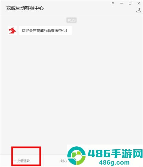 233游戏乐园官方正版(233乐园)