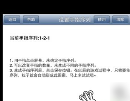 地下城与勇士手游搬砖收益最高的图 地下城与勇士手游搬砖职业速度排行