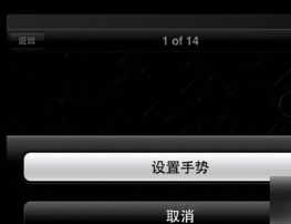 魔幻粒子攻略 魔幻粒子攻略玩法详解图