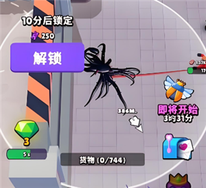 魔幻粒子攻略 魔幻粒子攻略玩法详解图【必学技能】