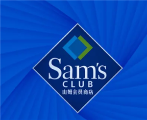 山姆怎么投诉 山姆投诉最有效的方法【玩法】