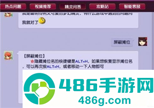 梦幻西游互通版需要点卡吗 梦幻西游互通版怎么赚钱