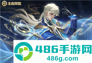 王者荣耀新赛季时间s38时间 S38赛季12月26日段位继承表
