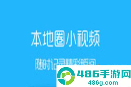 滨海论坛人才招聘网app