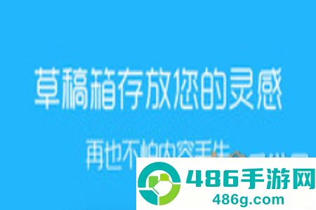 滨海论坛人才招聘网app