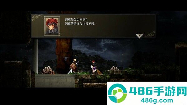 神之天平手机游戏(ASTLIBRA Revision)