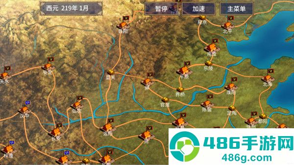 三国群英传2安卓版