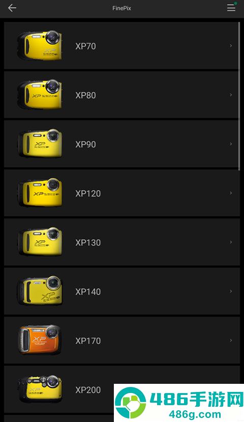 Camera Remote APP