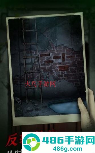阴宅谜案游戏