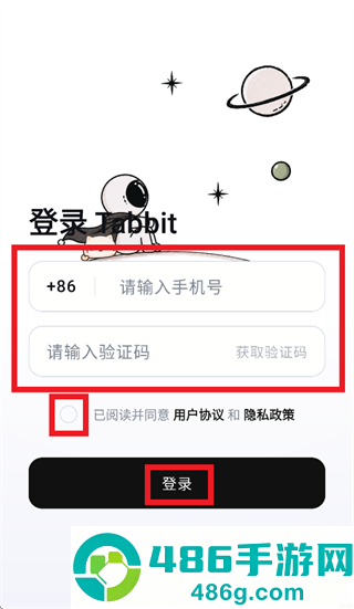 tabbit手机版