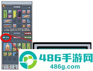 僵尸防线免广告版