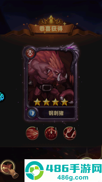 叫我大酋长手游