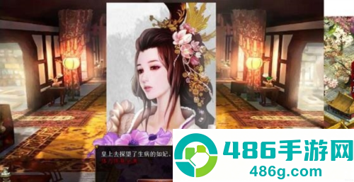 君成录手机版安装包
