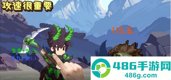 小小勇者台服最新版