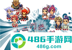 梦幻西游十二门派闯关时间 梦幻西游十二门派闯关攻略