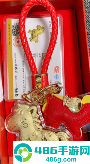 海底捞金马挂件是什么 海底捞金马挂件怎么获得