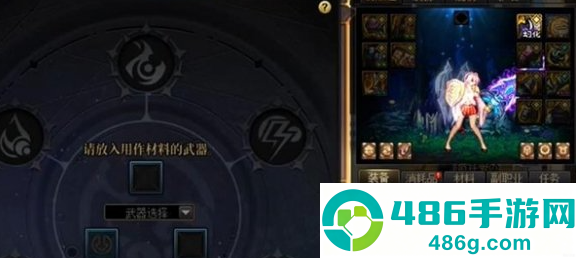 dnf雾神武器怎么获得 dnf雾神武器记忆等级怎么升