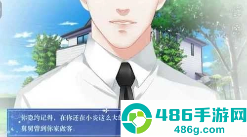 人生重启2金手指版(人生重启2爱若繁星［清软］8.22)