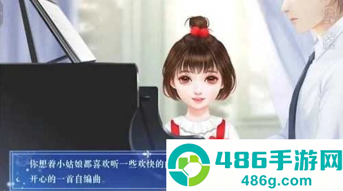 人生重启2金手指版(人生重启2爱若繁星［清软］8.22)