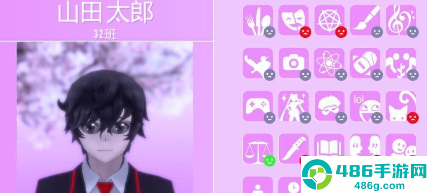 yanderesimulator作弊菜单中文