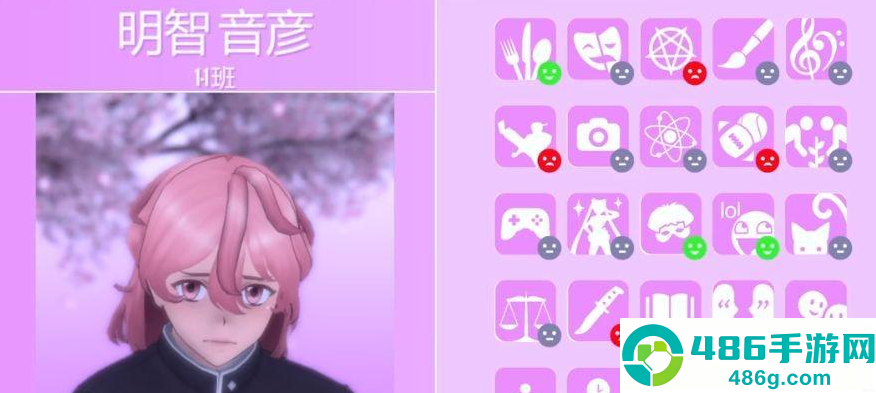 yanderesimulator作弊菜单中文