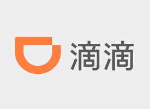 滴滴出租车开发票怎么开 滴滴出租车开发票为什么只有行程单【全面指导】