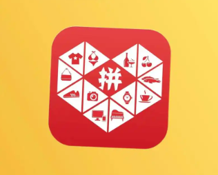 拼多多评价打款是平台还是商家 拼多多评价打款在哪里看记录【相关介绍】