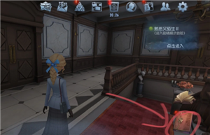 第五人格怎么换追击音乐 第五人格怎么加入战队