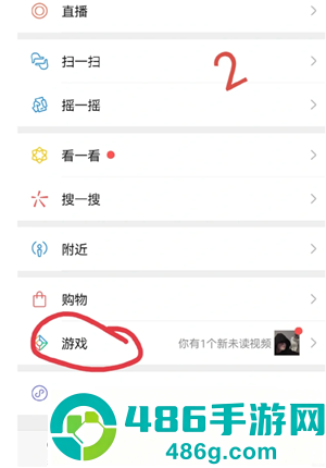 王者荣耀怎么设置隐私状态 王者荣耀怎么设置战绩别人看不见