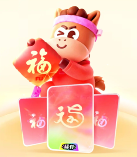 支付宝集福在哪里打开 <font color=red>2026</font>支付宝集福入口【测评】