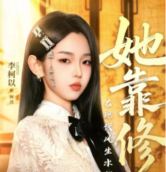 红果打开自动播放怎么关闭 如何关闭打开红果自动播放视频功能【必备技能】