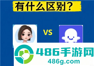 扣子ai官网入口 扣子ai和豆包的区别