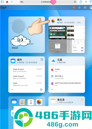 iphone怎么查看wifi密码 iphone查看wifi密码步骤