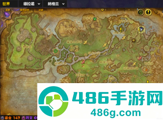魔兽世界20周年解密任务在哪里接取 20周年解密任务获得什么奖励