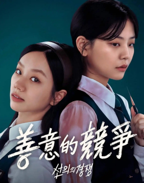 韩小剧和韩小圈的区别 韩小剧为什么不能投屏了【全面指导】
