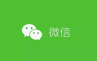 微信支付密码在哪里修改 微信支付密码忘记了怎么找回【详细指南】