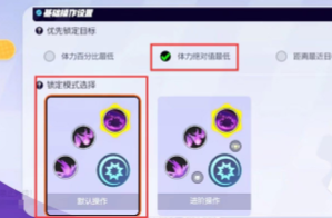 欢乐斗地主怎么创房间三人一起玩 欢乐斗地主怎么送好友豆豆