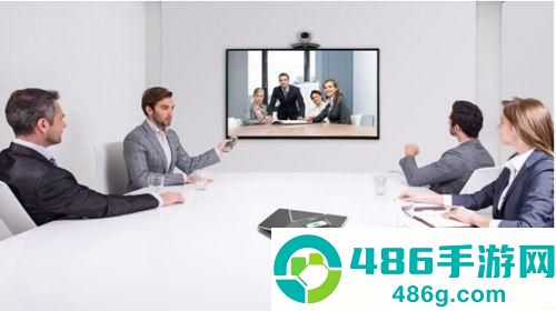 好视通云会议app