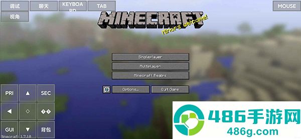 minecraft java启动器(PojavLauncher（适用于 Android 的《Minecraft：Java版》）)