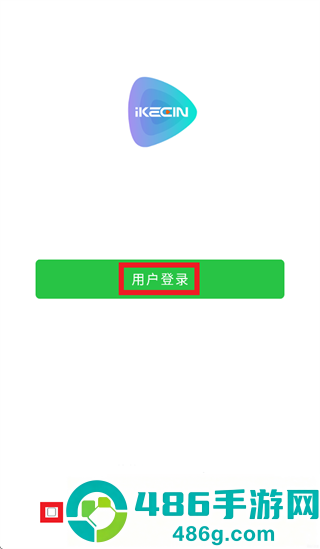 科什物联app