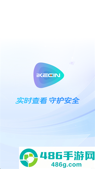 科什物联app