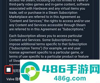 steam手机版下载安卓